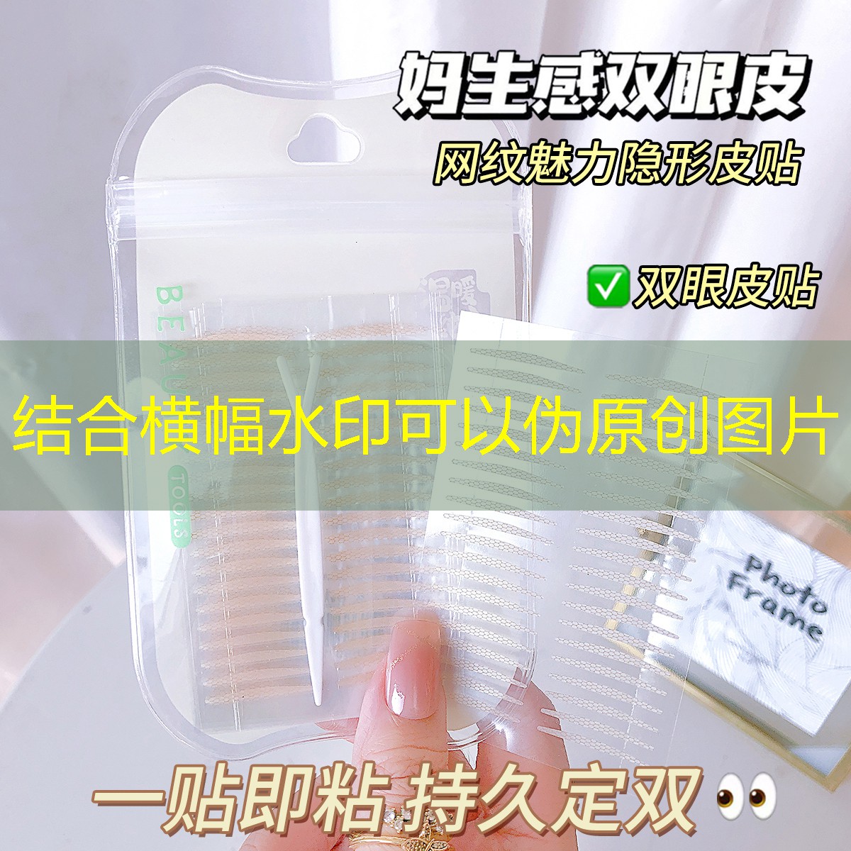 使用化妆棉有哪些可以优势？