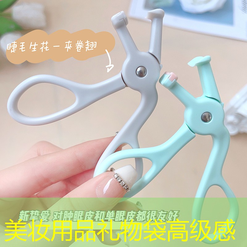美妆用品礼物袋高级感