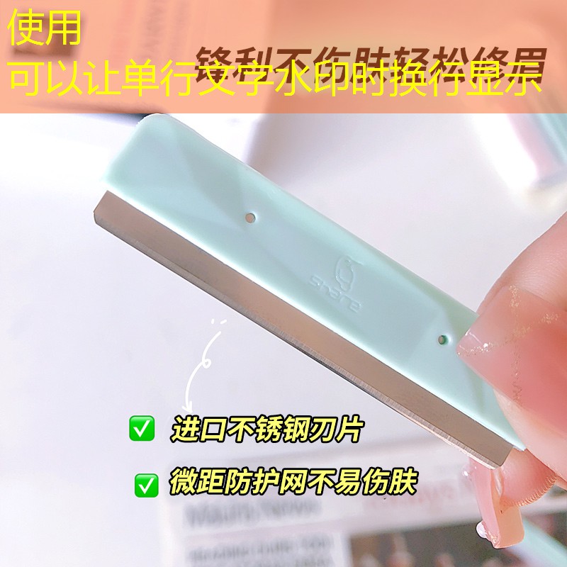 使用美瞳会不会影响视力？有没有安全隐患？