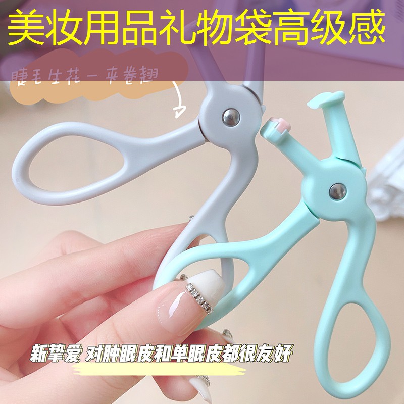 美妆用品礼物袋高级感
